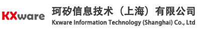 珂矽信息技術(shù)（上海）有限公司